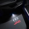 1/2 Stück Für JAC Auto Refine iEV4 J3 J2 S5 A5 J5 J6 J4 Vapour JS2 T8 Auto Tür Willkommensleuchten Laser Projektor Logo Drahtlose Sensorik