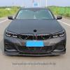 Compatible with 2019-2022 BMW 3 Series G20 Front Bumper Three-Piece Lower Lip Surround