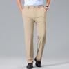 Tucano Men's Ice Silk Business Casual Straight-Leg Suit Pants