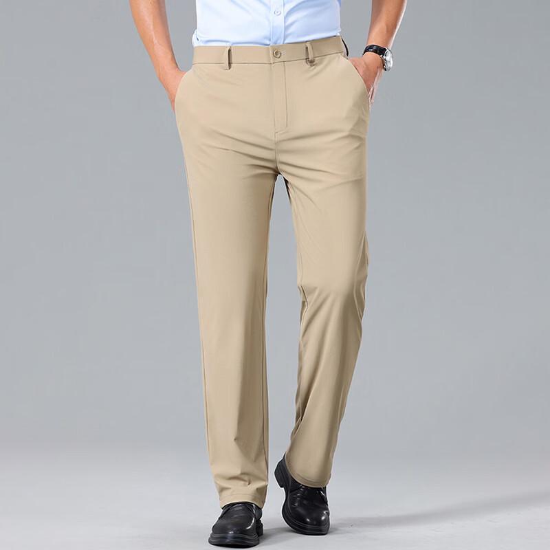 Tucano Men's Ice Silk Business Casual Straight-Leg Suit Pants