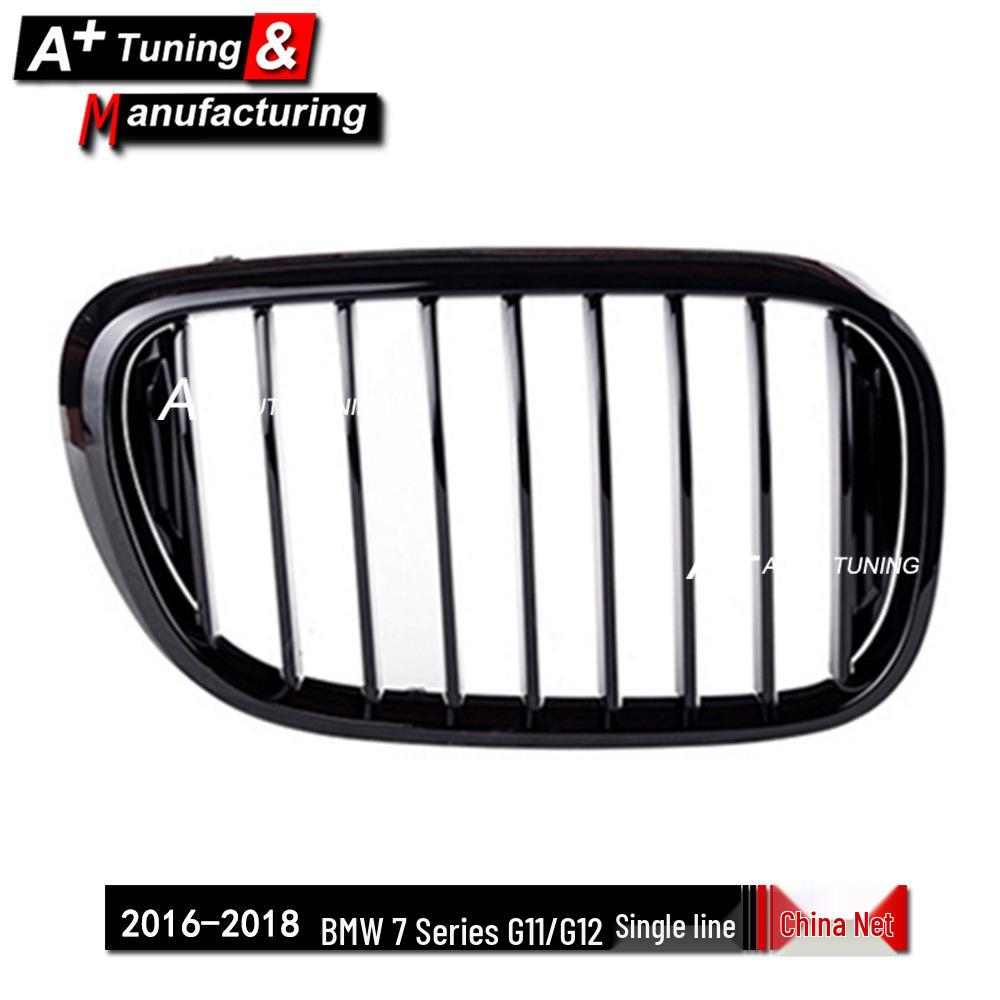 Modified Gloss Black Grille for BMW 7 Series G11/G12 (2016-2018) Single Line Style