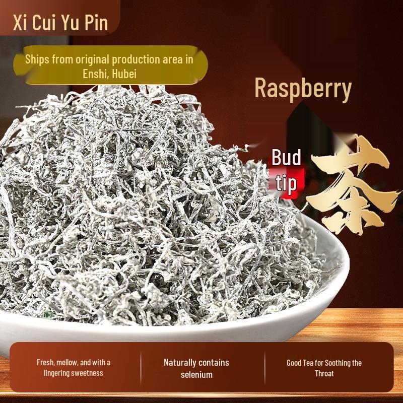 Подарочная коробка с винным чаем из Эньши: Ягоды Туцзя и Кончики Драконьей Бороды Богаты Селеном и Флавоноидами Berry Tea 50g * 1 Can