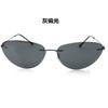 Sonnenbrille für Erwachsene Herren-Sonnenbrille