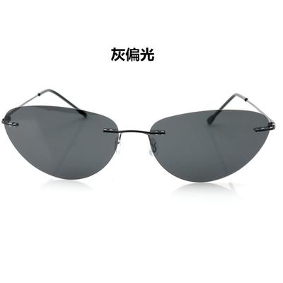 Sonnenbrille für Erwachsene Herren-Sonnenbrille