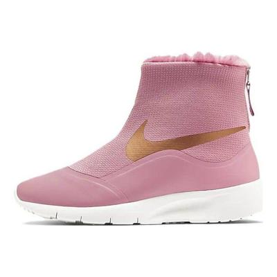Tanjun Hi Sports Rutschfest Stoßdämpfend High-Top Freizeitschuhe Kinder Sneaker Pink 922869-600