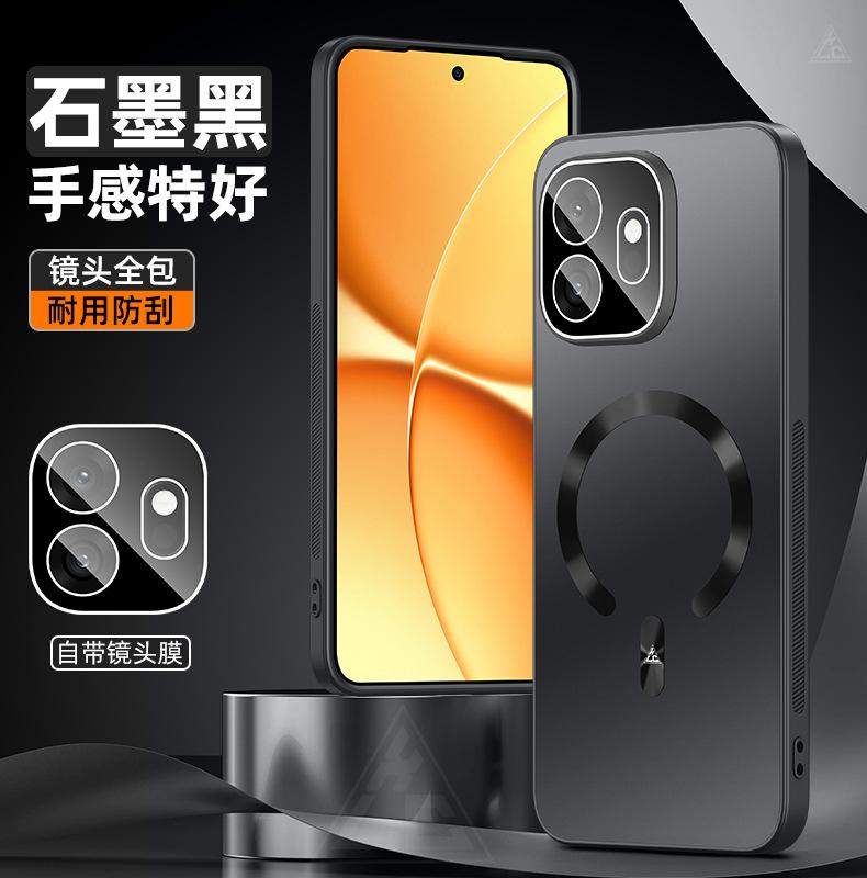 Applicable to OnePlus 11T mobile phone case, new magnetic suction bracket 1 + 11T matte all-inclusive anti-drop with lens film cover