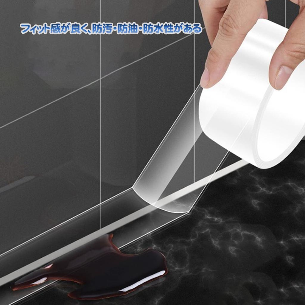 LUNKESI Masking Kitchen Stovetop Kitchen Gap Prevents Mold and Strong Leaves No for Bathtub X Tape, Mildew-Resistant, Transparent, Mildew-Resistant,