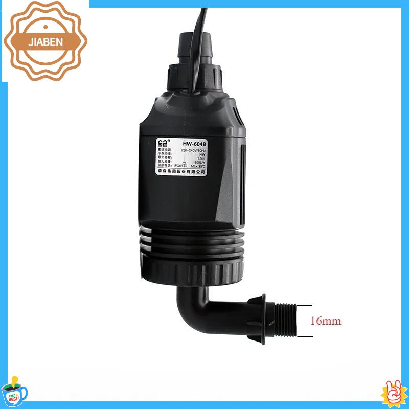 JP‑450G Water Pump Replacement Spare Parts For SUNSUN HW602 HW603 HW603B 6W HW604B 14W Aquarium External Filter