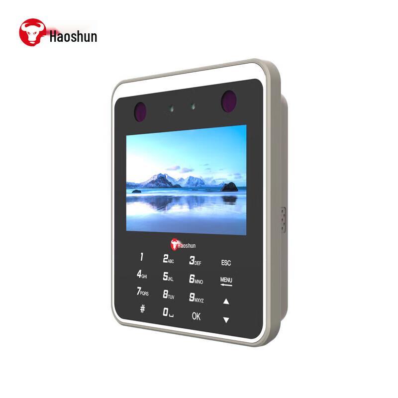 Hysoon Smart Cloud Attendance Machine with Face & Palm Recognition CN plug (adapter included)