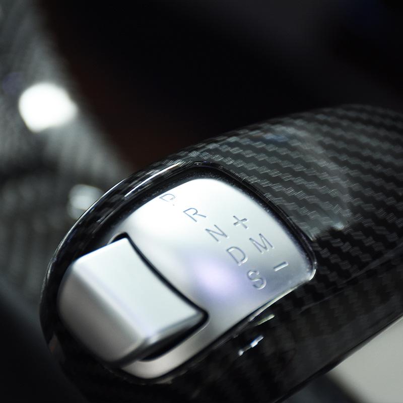 Carbon Fiber Gear Shift Knob Cover for Hongqi H5 - Fits 18 Models