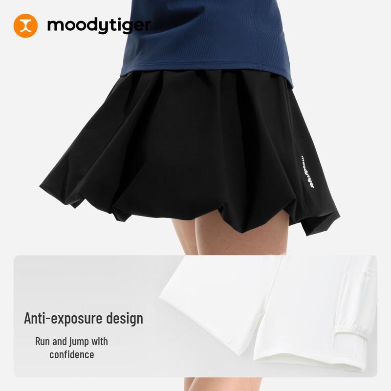 Moodytiger Girls' Anti-Exposure Sports Skirt
