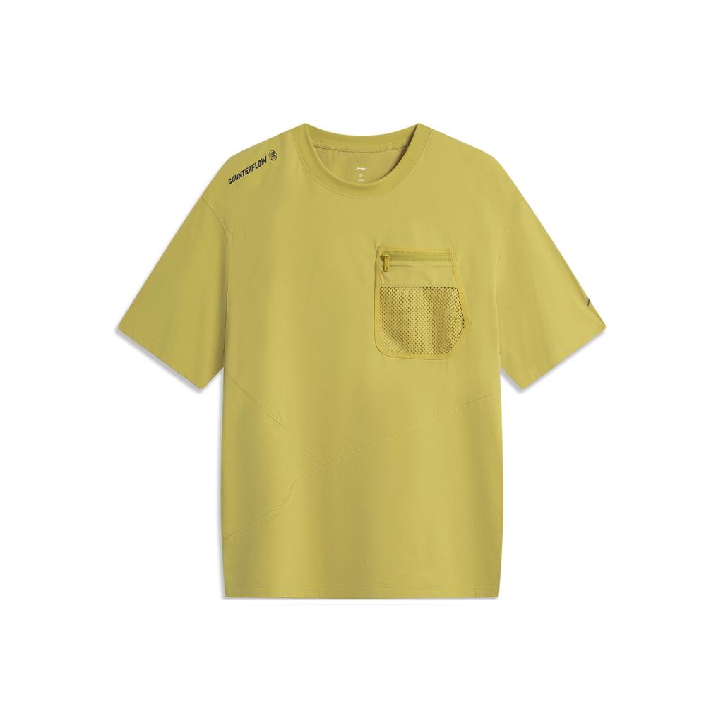 Li-Ning Outdoor Series Round Neck Pullover Letter Loose Comfortable Versatile Casual Simple Sports Short Sleeve T-Shirt Men T-Shirts ATSV201-1