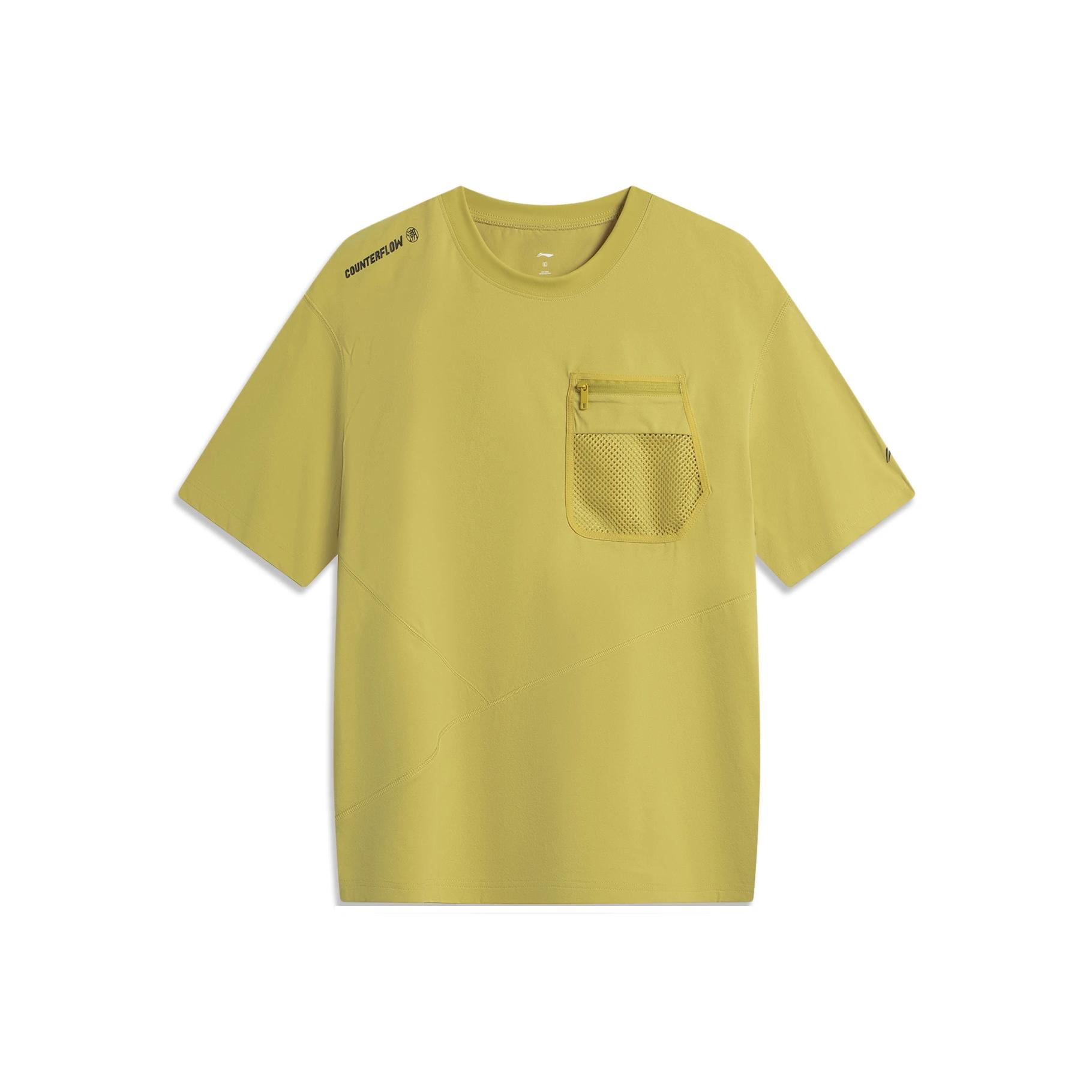 

Li-Ning Мужская футболка с коротким рукавом, круглым вырезом, с надписью, свободная, удобная, универсальная, повседневная, простая, спортивная, серия для улицы, ATSV201-1 XL