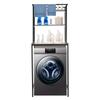 Washer And Dryer Storage Rack, 3 Tier Over the Washer and Dryer Storage Shelf, Bathroom Space Saving Organizer for Bathrooms