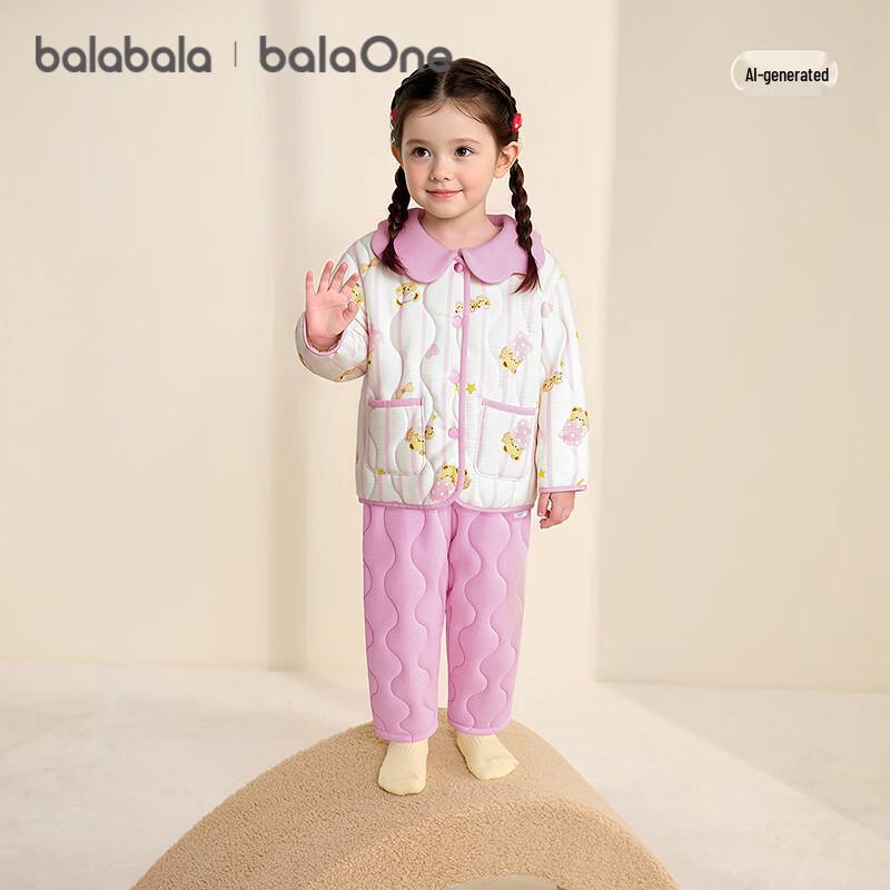 Balabala Children's Thickened Cotton Pajama Set