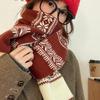Women's Retro Red Knitted Christmas Scarf - Warm, Stylish & Versatile Winter Neck Warmer In Imitation Cashmere, Korean-Inspired Trend.
