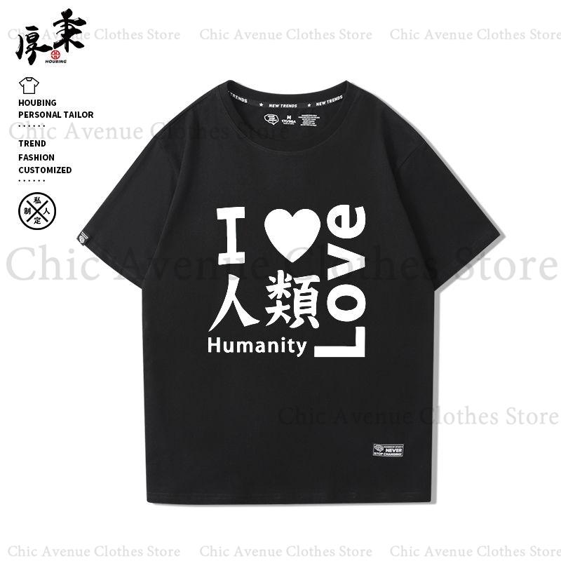 Anime NO GAME NO LIFE Series Print Tshirt for Unisex Women Cotton Tshirt Summer Tops Short Sleeve Tee Daily Clothes Casual T Shirt