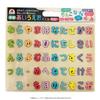 Puzzle-uri și jocuri de logică – Jocuri magice