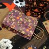 10PCS Retro Halloween Gift Bag Holiday Gifts Kraft Paper Gift Bag New Year Gift Bag for Students Bonbons Verpakking Paper Bags