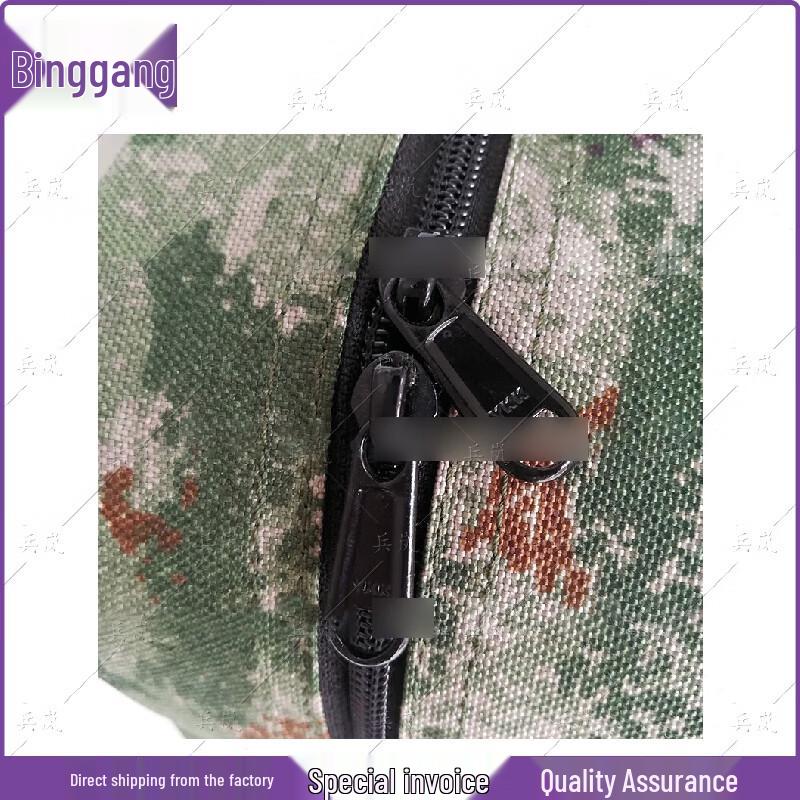 Bing Lan Rescue Portable Heatstroke Treatment Kit