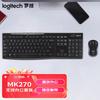 Logitech MK270 Wireless Keyboard and Mouse Combo