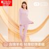 Women's Thin Wool Blend Thermal Underwear Set