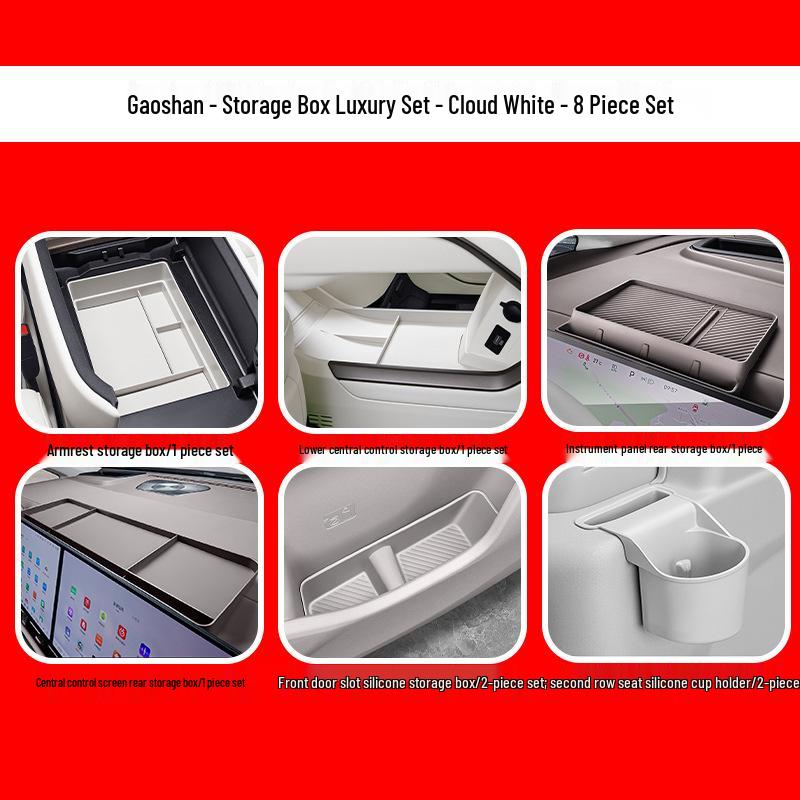 Wey Gaoshan 7/8/9 Instrument Screen Silicone Storage Box for Car Interior