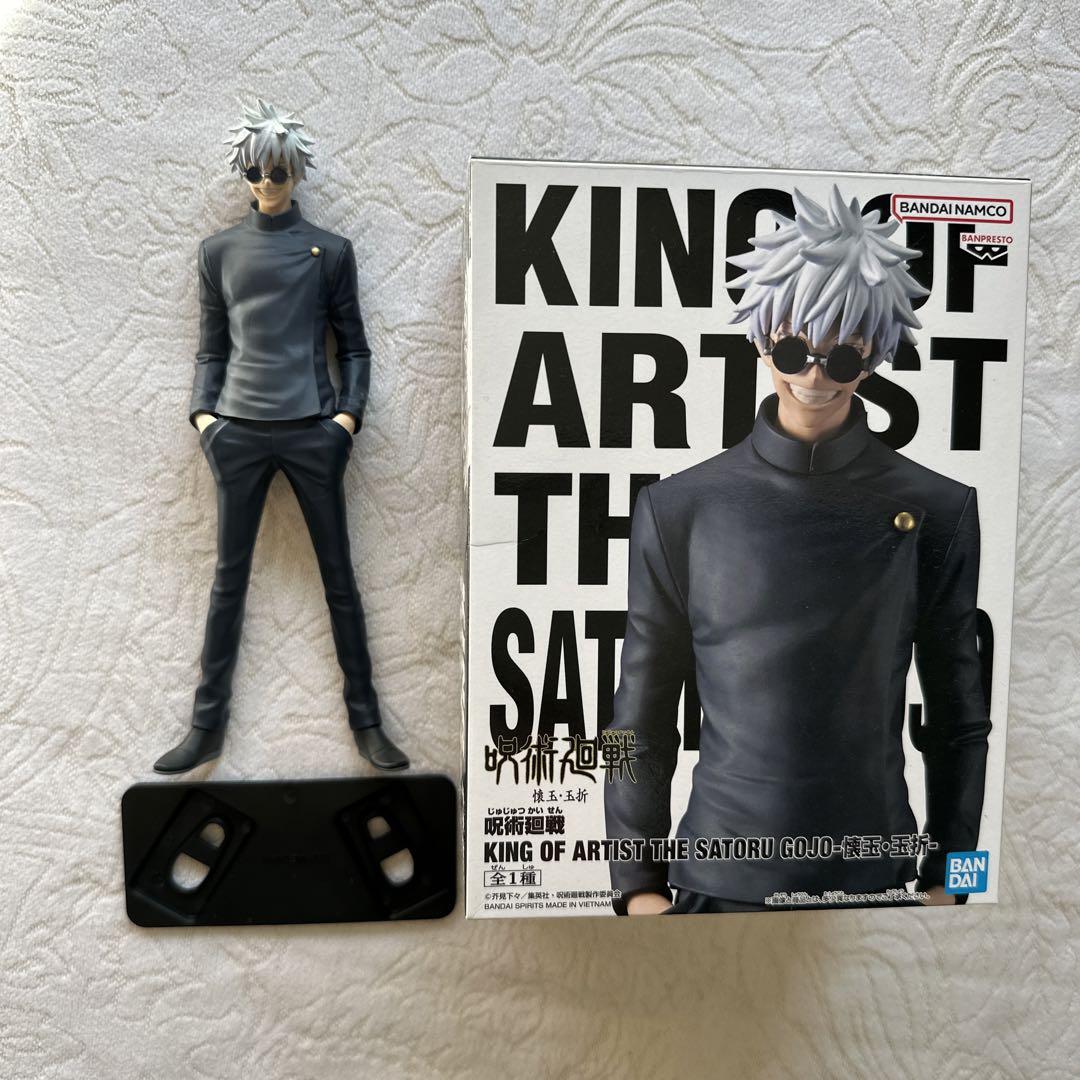 

[USED] Jujutsu Kaisen Gojo Satoru KINGOfArtist King of Artist Figure