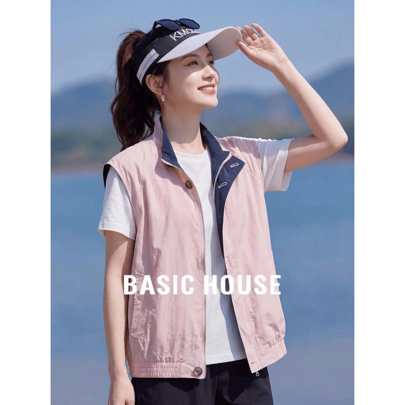Basic House Women s Reversible Cotton Stand-Collar Vest One Size