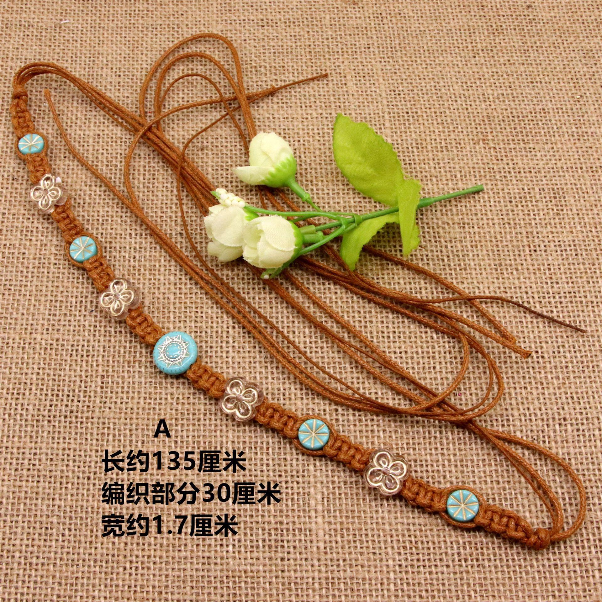 

Подвеска на пояс из веревки своими руками, плетеная вручную пеньковая веревка, деревянные бусины, аксессуары для мужских и женских шляп, кольца с аксессуарами, украшение для пояса одежды