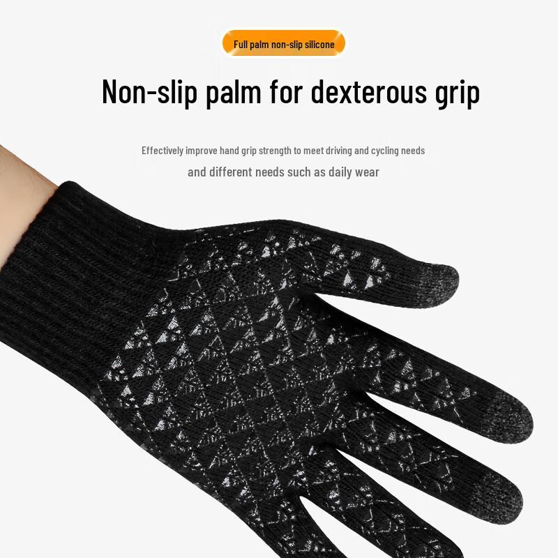 KELME Men's Winter Cycling & Running Touchscreen Gloves