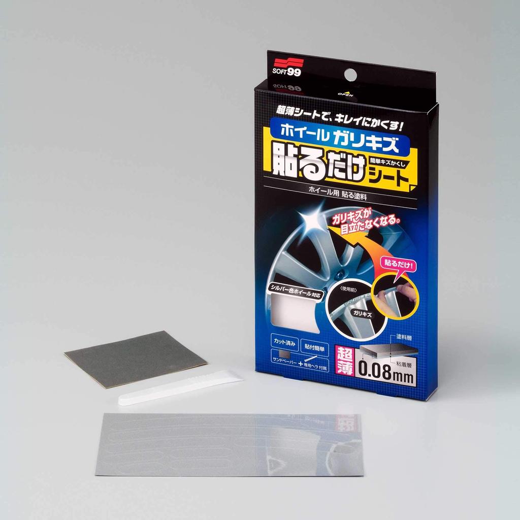 Soft 99 02028 Repair , Just Stick On Wheels, Resistant Sandpaper, 1 Dedicated Spatula