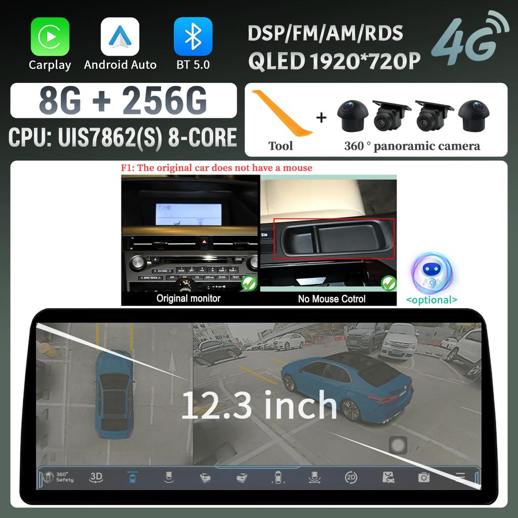 12.3inch For Lexus RX 2009-2014 Android 14 Car Radio Multimedia Navigation 4G GPS Wireless  Carplay Touch Head Unit Screen