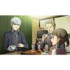 Persona 4 The Ultimax Ultra Suplex Hold Remastered Version - PS4