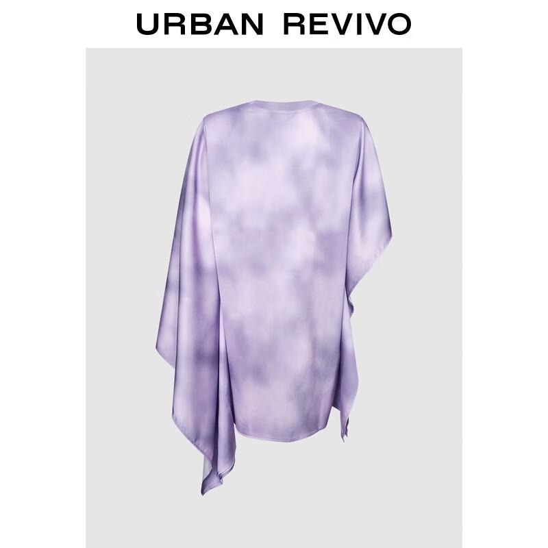 

UR Women s Tie-Dye Print Short T-Shirt Dress M