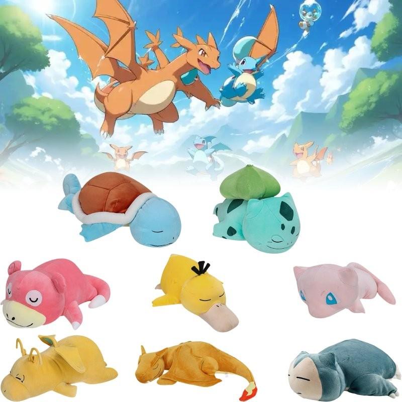 Toy Snorlax Plush Charizard Bulbasaur Slowpoke Mew Dragonite Squirtle