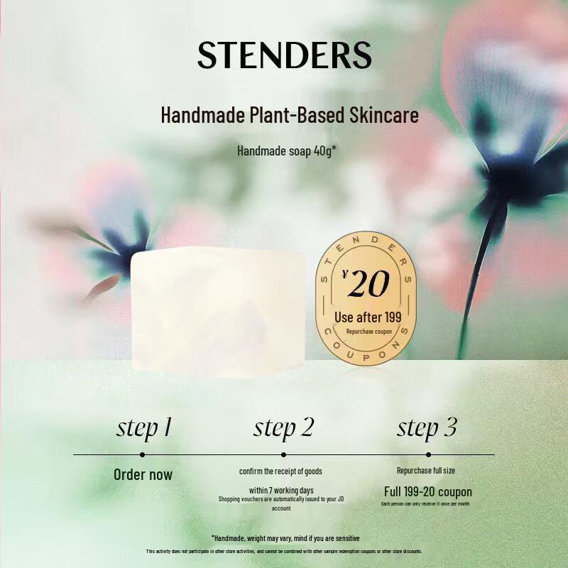 

STENDERS Damascus Rose Soap
