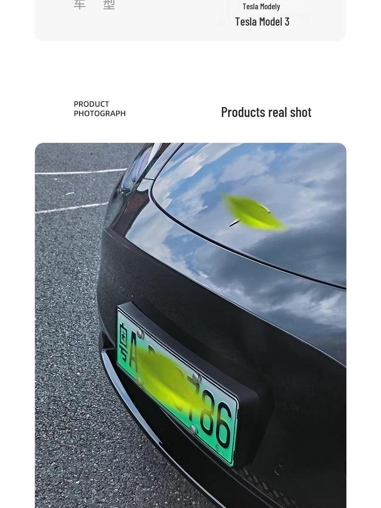 Tesla Model 3/Y Kennzeichenhalterahmen - Neue Version, Halterung mit vollem Schutz