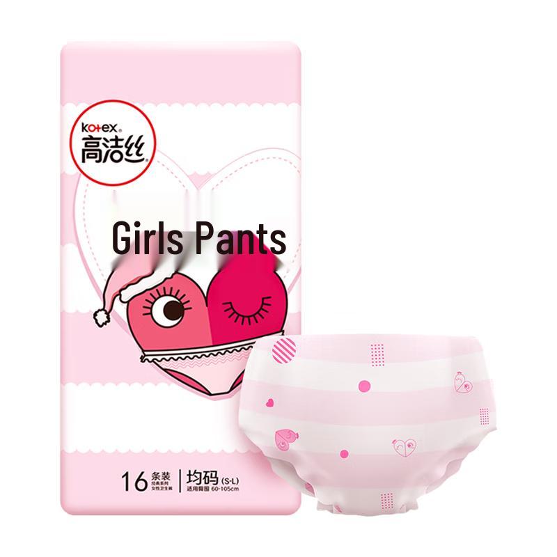 

Kotex Ultra-Thin Overnight Sanitary Pants