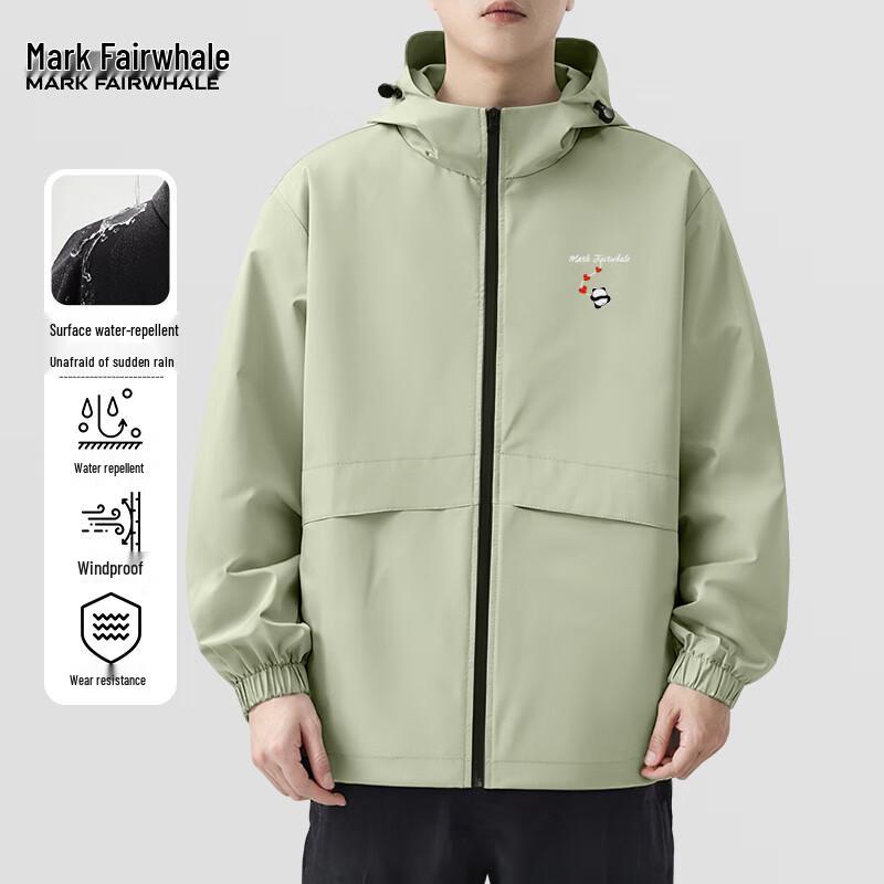 Mark Fairwhale Men's Windproof Waterproof Hooded Jacket