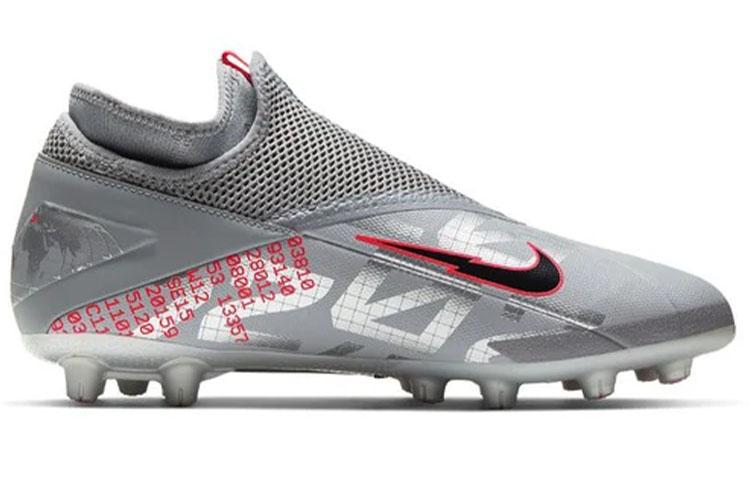 Nike Phantom VSN 2 Academy DF MG 'Grau Schwarz' CD4157-906
