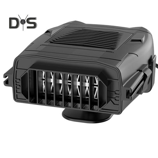 12V 150W Autoheizung, schnelles Abtauen, Schneeräumung, Winterfahrt, elektrische Innenheizung zum Reinigen beschlagener Fenster