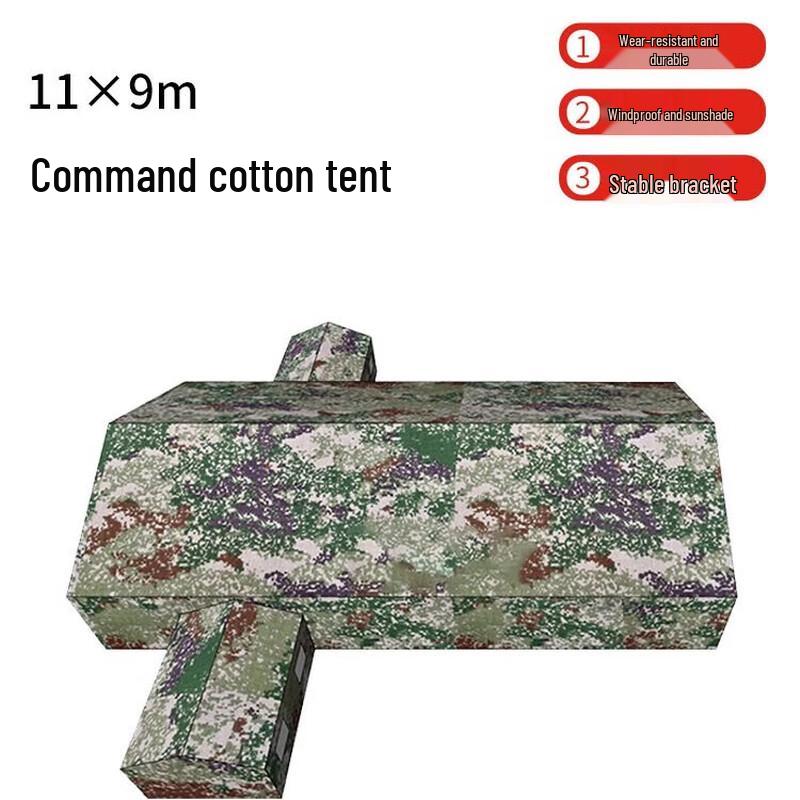 Large Military Command Tent with Annexes