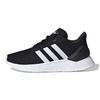Neo Questar Flow Nxt K Low Top Kids Running Shoes Kids Running Shoes Black White FZ2957