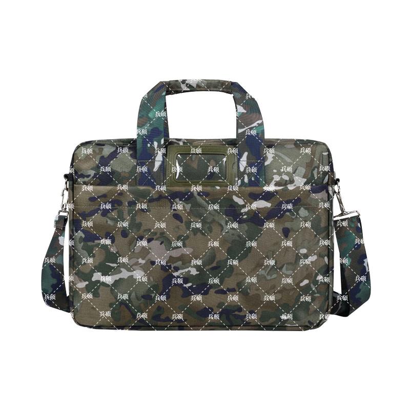 BingShuo Gen 2 Camouflage Laptop Messenger Bag