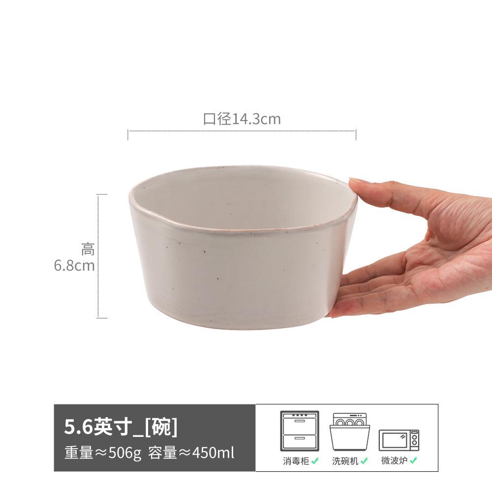 

Creative Tableware, Special-Shaped Bowl, High-End Ceramic Plate, Household Salad Bowl, Eating Bowl, Plate Placement