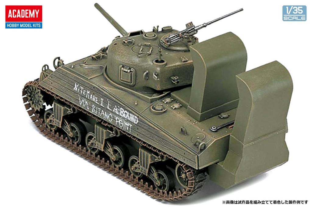 Academy 1/35 M4A2(75) Sherman Pacific Theater Plastic Model 13562