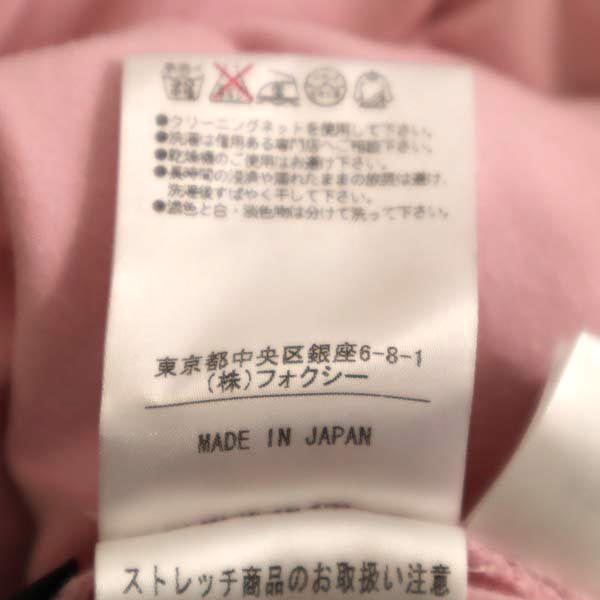 FOXEY NEW YORK made in Japan Short sleeve T-shirt Women Used