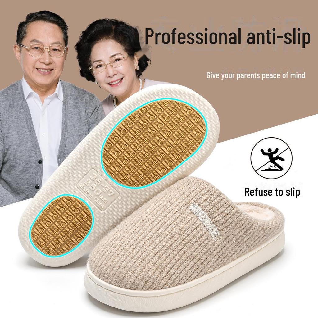 Women's & Men's Non-Slip Indoor Fur Slippers - Warm Cotton, Thick Bottom for Autumn/Winter, Ideal for Middle-Aged and Elderly.