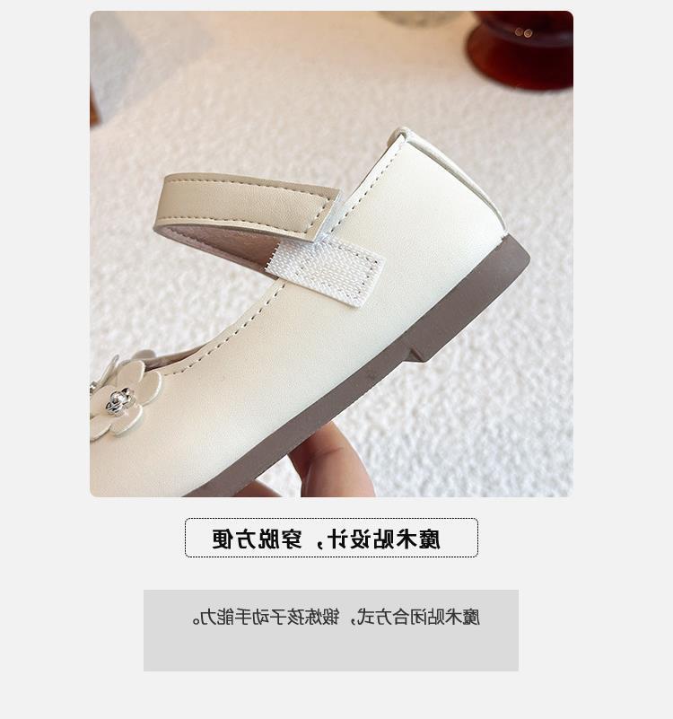 Dívčí kožené Mary Jane boty s měkkou podrážkou - Sladký styl, Protiskluzové dětské princeznovské boty